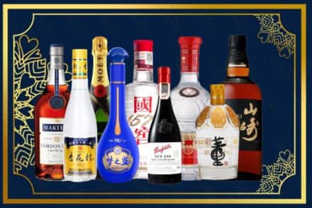 天全县烟酒回收