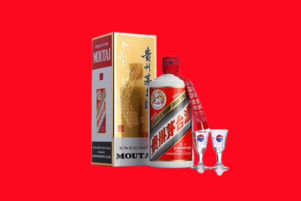 天全县回收飞天茅台酒