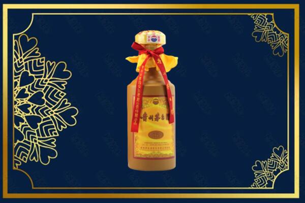 天全县高价求购回收15年茅台酒
