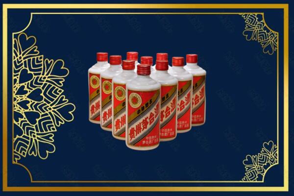 天全县回收铁盖茅台酒