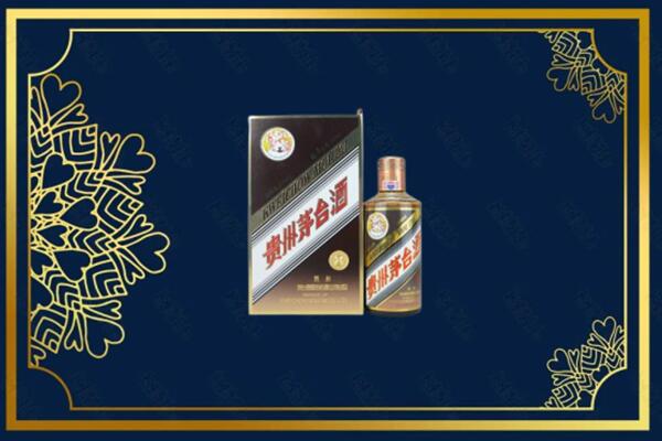 天全县回收彩釉茅台酒