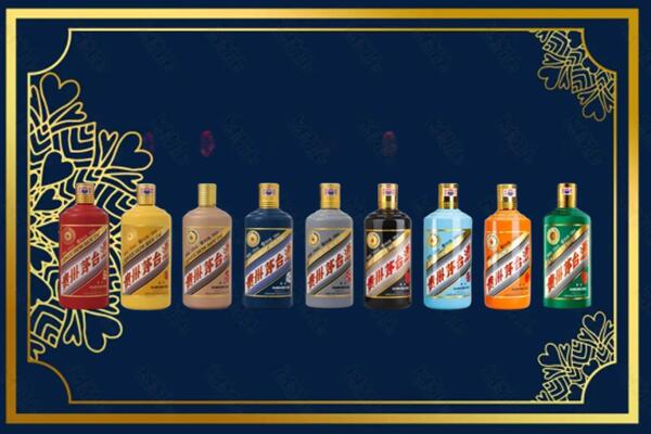天全县回收生肖茅台酒