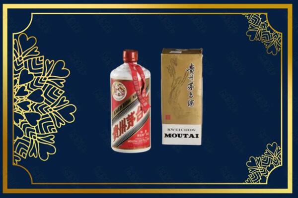 天全县回收巽风茅台酒