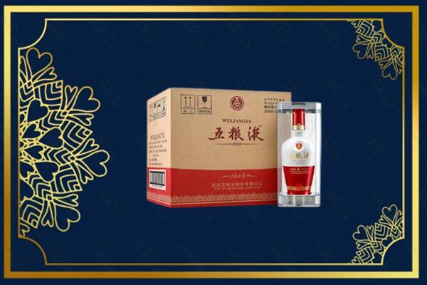 天全县烟酒回收整件五粮液