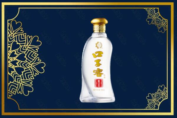 天全县上门回收口子窖