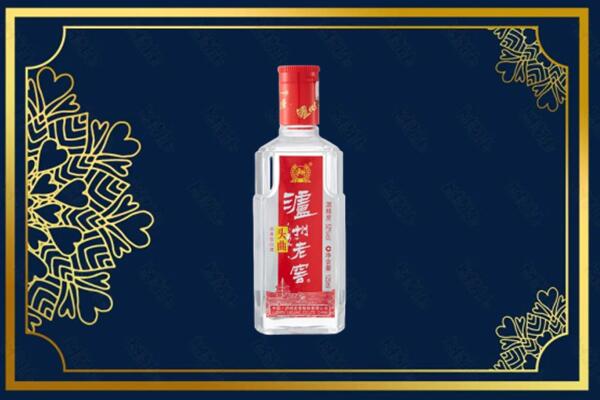 天全县回收泸州老窖